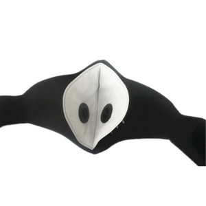 Neoprene Cycling Veil