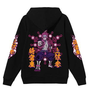 Akaza Hoodie