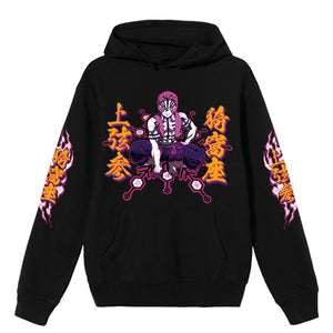 Akaza Hoodie