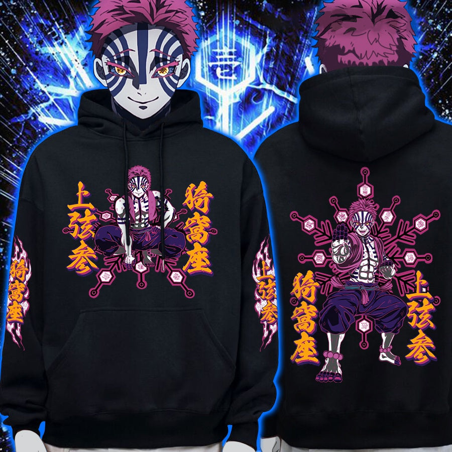 Akaza Hoodie