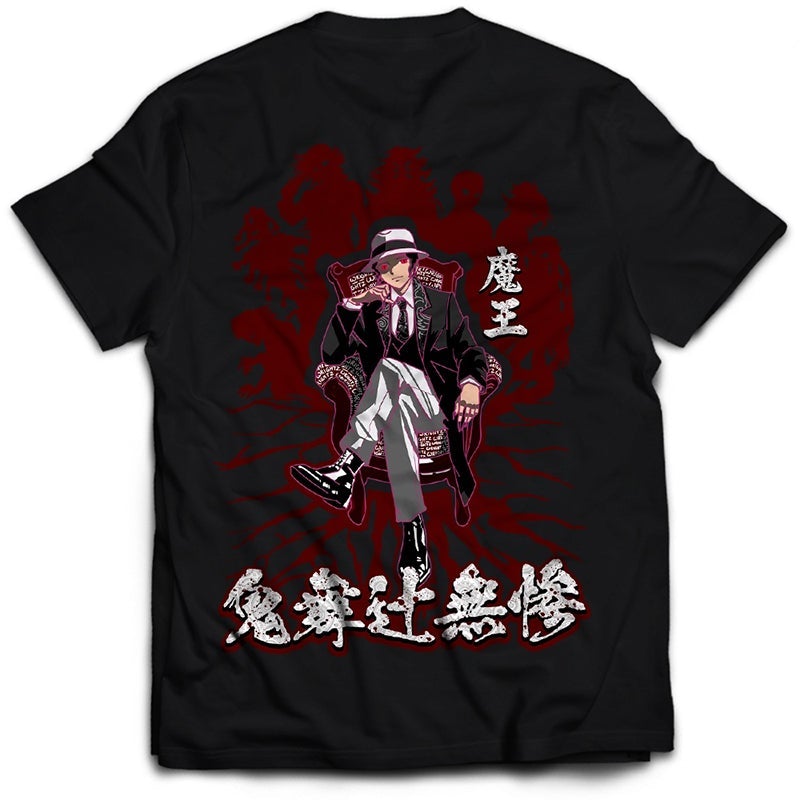 Muzan Kibutsuji T-shirt