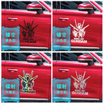 Gundam car two-dimensional laser stickers