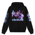 Shinobu Kochou Hoodie