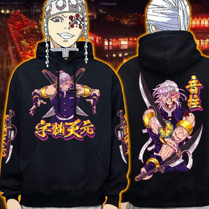 Tengen Uzui Hoodie