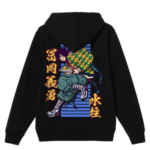 Tomioka Giyu Hoodie