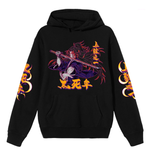 Kokushibou Hoodie