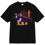 Kokushibou T-shirt