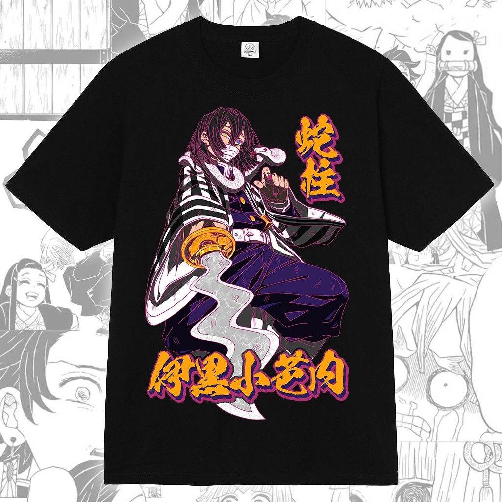 Obanai Iguro Demon Slayer T-shirt