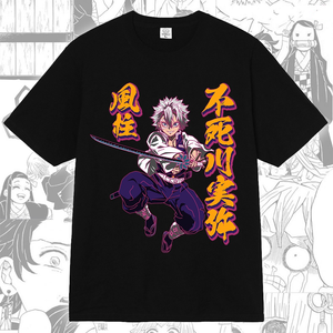 Shinazugawa Demon Slayer T-shirt