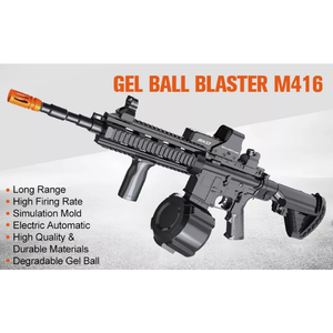 M416 Gel Ball